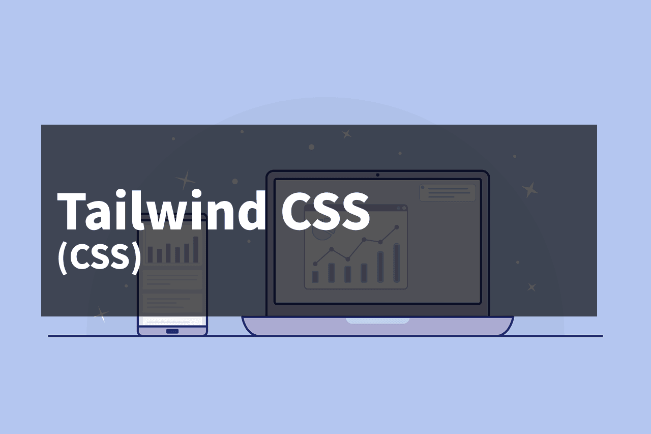 CSS沼から抜け出す:Tailwind CSS導入で得た3つのメリット